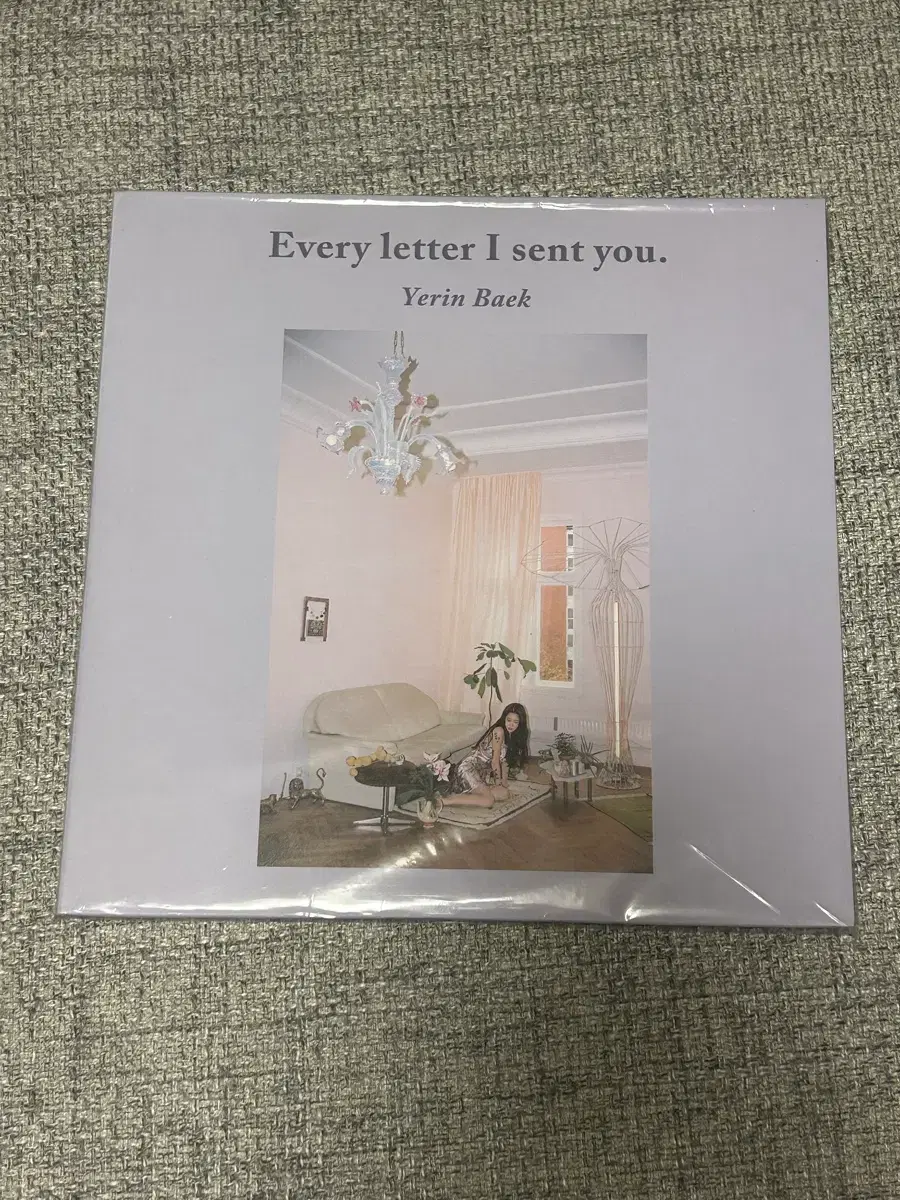 백예린 Every letter I sent you lp | 브랜드 중고거래 플랫폼, 번개장터